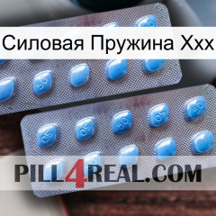 Силовая Пружина Ххх viagra4